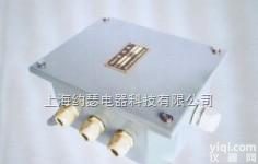 JXT36-<em>15</em><em>船用</em>接线箱  JXT36-<em>15</em><em>船用</em>接线箱