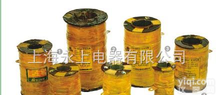 CZ0-250/<em>10</em>、CZ0-<em>400</em>/<em>10</em>；  CZ0-250/<em>10</em>、CZ0-<em>400</em>/<em>10</em> 直流接触器线圈