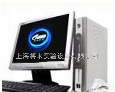 厂家  价格<em>终端设备</em><em>L0044911</em>