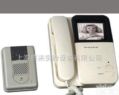 厂家  厂家<em>可视对讲</em><em>门铃</em><em>L0044914</em>