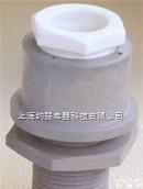 FRP15<em>船用</em><em>填料</em>函  FRP15<em>船用</em><em>填料</em>函