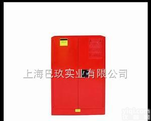 RM045R  国产RM045R瑞蒙斯 45加仑防火<em>安全柜</em>zui低优惠价,上海<em>可燃物</em>品<em>安全柜</em>厂家直销旦鼎