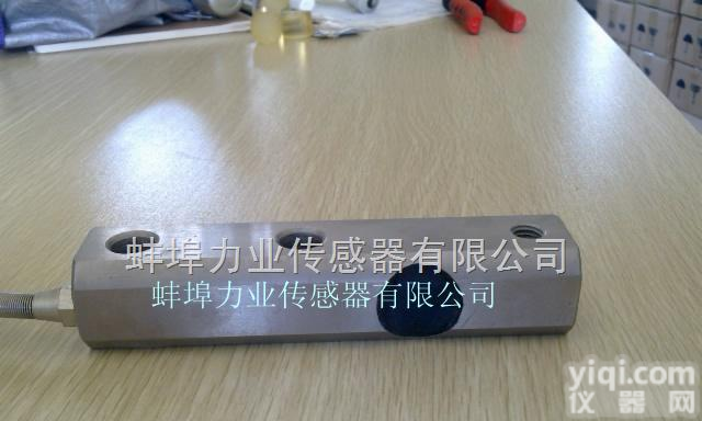 CLF-H5悬臂梁式<em>测力</em>传感器、<em>变送器</em>