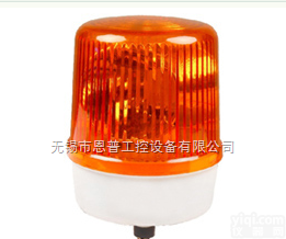 LTE1191 <em>小型</em><em>警示灯</em>  <em>小型</em><em>警示灯</em>