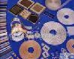 <em>厂家</em>  价格磁<em>屏蔽材料</em><em>L0044980</em>