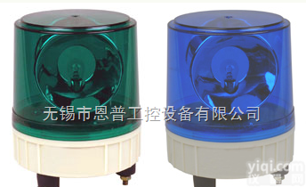 LTE1181J<em>小型</em><em>警示灯</em>  <em>小型</em><em>警示灯</em>