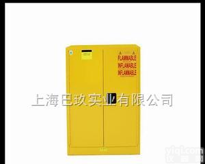 RM045  RM045国产瑞蒙斯 45加仑黄色防火<em>安全</em>柜zui新款<em>现货供应</em>上海,防火防爆<em>安全</em>柜优质品Pai旦鼎