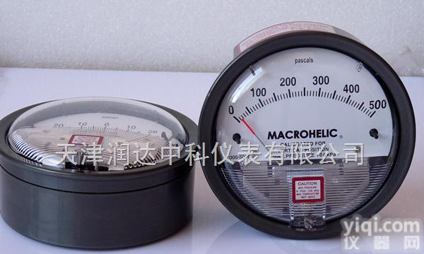 TRD-M2000  0-60pa<em>差压</em>表 <em>无尘室</em><em>差压</em>表 洁净室用<em>差压</em>表