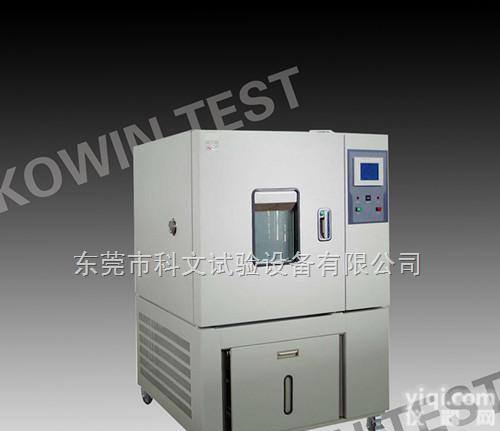 KW-TH-408S <em> 可编程恒温恒湿箱</em>，可编程恒温恒湿试验箱