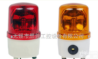 LTE1104J <em>小型</em><em>警示灯</em>  <em>小型</em><em>警示灯</em>
