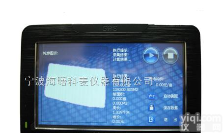 km-2  <em>广州</em>测亩仪<em>直销</em>价钱