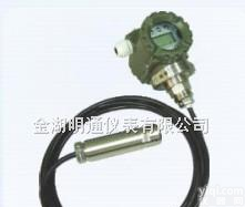 <em>SST2318</em>数字化·智能<em>直联式</em><em>液位</em>变送器