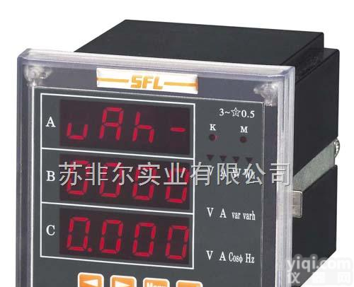 湖北PMAC720B,多<em>功能表</em>PMAC720B外形<em>尺寸</em>