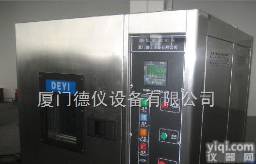 <em>泉州</em>高<em>低温</em><em>实验机</em>