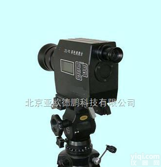 DP-XYL-VI  彩色<em>亮度</em>计/彩色<em>亮度</em>仪/<em>亮度</em>仪/<em>亮度</em>计