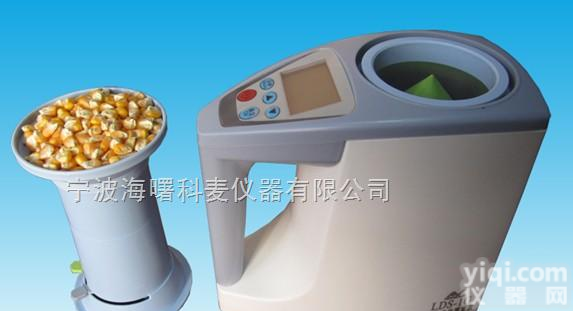 LDS-1G  <em>郑州</em>水分<em>测量</em>仪直销
