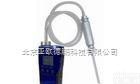 DP80-NH3  泵吸式氨气检测仪/<em>便携式</em><em>氨气报警仪</em>/抗干扰型氨气检测仪