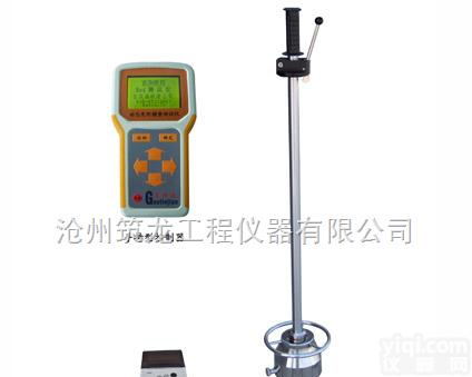 LFG型Evd动态<em>变形模量</em><em>测试仪</em>（筑龙仪器）