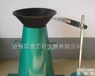 <em>混凝土</em><em>塌落</em>度筒、砼<em>塌落</em>度筒、坍落度筒、坍/<em>塌落</em>度筒测定仪（筑龙仪器）