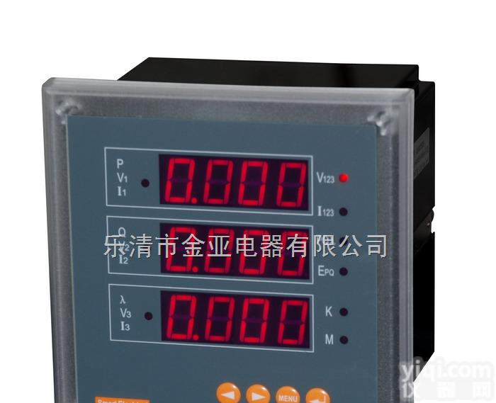 <em>ACR210E</em>/<em>ACR210E</em>  <em>多功能</em>电力<em>仪表</em>