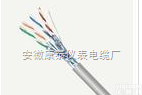 FTP六类4对<em>屏蔽</em><em>数据</em><em>线缆</em>