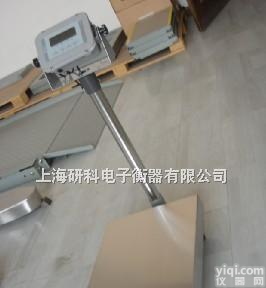 TCS  安徽<em>台秤</em>，100<em>公斤</em>-100kg<em>不锈钢</em><em>台秤</em>
