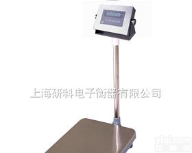 TCS  云南台称，<em>贵州</em>80kg不锈钢<em>台秤</em>