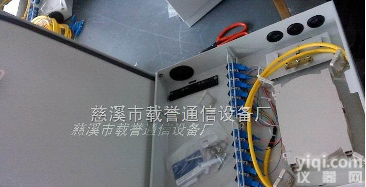 12芯<em>光纤</em><em>楼道</em>箱  12芯<em>光纤</em><em>楼道</em>箱