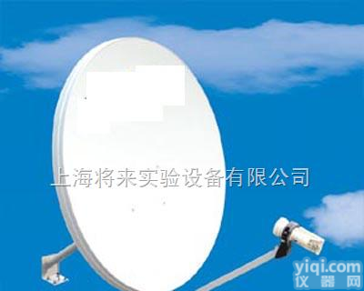 厂家  <em>L0045051</em><em>卫星天线</em>厂家