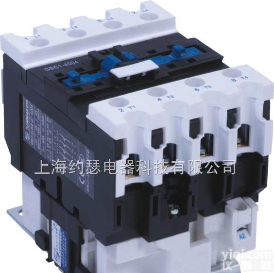 <em>GSC1</em>-<em>6504</em>,  <em>GSC1</em>-<em>6504</em>四级交流接触器