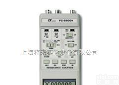 厂家  厂家<em>掌上型</em><em>频率计</em>L0045105