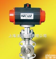 VT1BDW37A  气动金属<em>密封</em>三偏心<em>蝶阀</em> 金属硬<em>密封</em>对夹<em>蝶阀</em> 气动不锈<em>钢硬</em><em>密封</em><em>蝶阀</em>