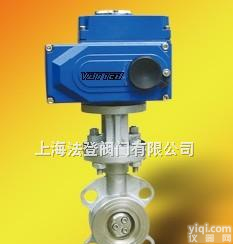 VT1BEW37A  德国<em>电动</em>双法兰硬<em>密封</em><em>蝶阀</em> <em>电动</em>进口硬<em>密封</em><em>蝶阀</em> 硬<em>密封</em><em>电动</em>调节<em>蝶阀</em>