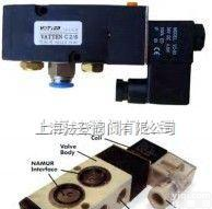 两位五通<em>电磁</em>阀/不锈钢<em>电磁</em>阀/常闭型<em>电磁</em>阀/<em>管道</em><em>电磁</em>阀