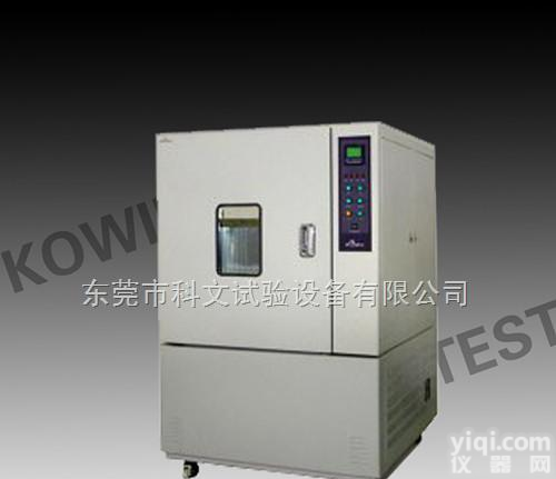 KW-GD-800T <em> 可程式高低温试验箱</em>价格，可程式高低温试验箱报价