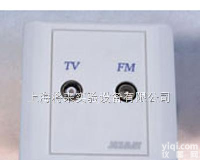 厂家  厂家<em>有线</em>电视<em>终端</em>盒L0045194