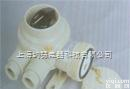 CZS202-5船用尼龙<em>开关</em>带<em>插座</em>  CZS202-5船用尼龙<em>开关</em>带<em>插座</em>