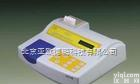 DP-WGZ-100  浊度计/微电脑<em>浊度仪</em>/台式浊度计/<em>浊度仪</em>