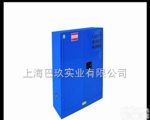 RM030B  国产M030B瑞<em>蒙斯</em> 30加仑防火<em>安全柜</em>全新价格报价,上海弱腐蚀物品<em>安全柜</em>全系列现货供应旦鼎