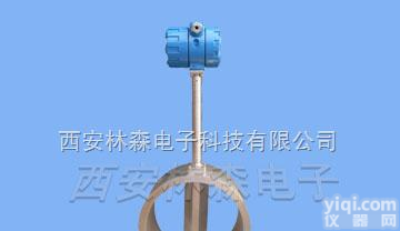 林森电子  LUGB<em>管道式</em>涡街<em>流量计</em>蒸汽<em>液体</em>流量测量