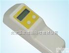 DP-WSB-1  <em>便携式</em><em>白度</em>计/<em>便携式</em><em>白度</em>仪/<em>白度</em>计