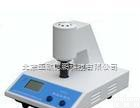 DP-WSB-2  <em>数显</em>白<em>度仪</em>/<em>数显</em><em>白度</em>计/<em>白度</em>计/白<em>度仪</em>