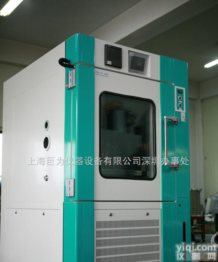 JW-TH-408S-30  青岛快速温度变化<em>试验箱</em>，快速<em>温变</em><em>试验箱</em>，快速升降温<em>试验箱</em>30℃/min