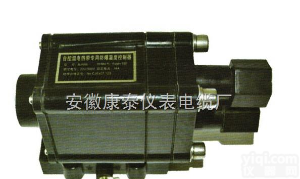 自控温<em>电热带</em>专用<em>防爆</em>温度控制器
