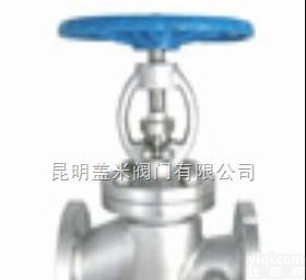 BJ41H/BJ45H，BQ41/BQ47等  BJ41W<em>保温</em>截止阀-<em>保温</em>截止阀-不锈钢<em>保温</em>阀-<em>昆明</em>盖米<em>阀门</em>