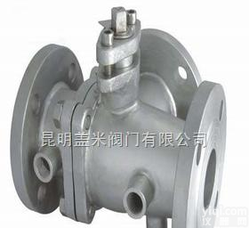 BJ41H/BJ45H，BQ41/BQ47等  BQ41法兰式软、硬密封<em>保温</em>球阀-法兰式<em>保温</em>阀-硬密封<em>保温</em>阀-<em>昆明</em>盖米<em>阀门</em>