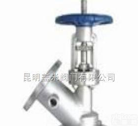 BJ41H/BJ45H，BQ41/BQ47等  <em>保温</em>放料阀-<em>保温</em><em>阀门</em>-不锈钢<em>保温</em><em>阀门</em>-昆明盖米<em>阀门</em>