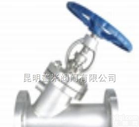 BJ41H/BJ45H，BQ41/BQ47等  <em>保温</em>截止阀-<em>保温</em><em>阀门</em>-碳钢<em>保温</em>阀-<em>昆明</em>盖米<em>阀门</em>