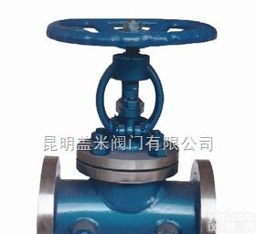 BJ41H/BJ45H，BQ41/BQ47等  <em>保温</em>截止阀3-<em>保温</em><em>阀门</em>-不锈钢<em>保温</em>阀-<em>昆明</em>盖米<em>阀门</em>