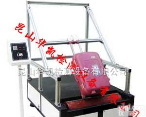 ZG<em>国标</em>箱包磨耗<em>试验机</em>  ZG<em>国标</em>箱包磨耗<em>试验机</em>